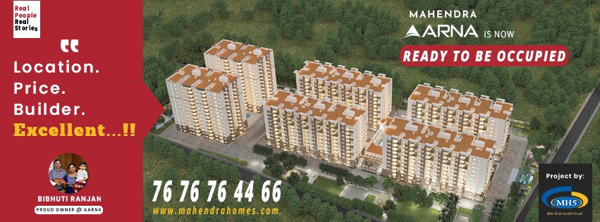properties in electronic city phase 1